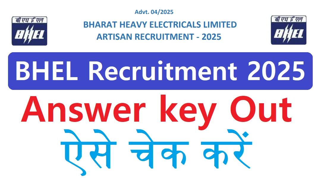 BHEL Artisan Answer Key 2025 OUT