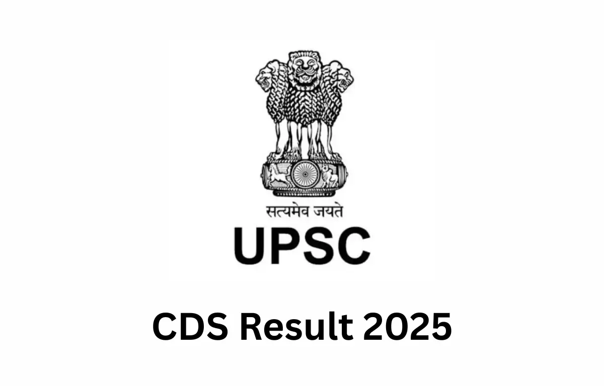 UPSC CDS 2 Result 2025 OUT
